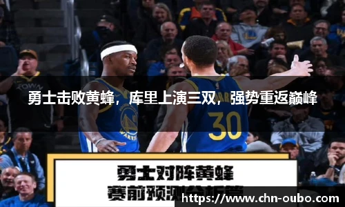 欧博abg官方网站