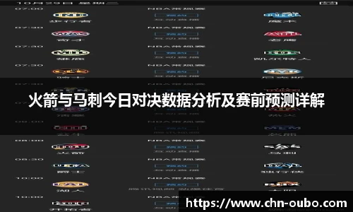 欧博abg官网