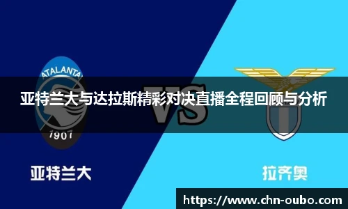欧博abg