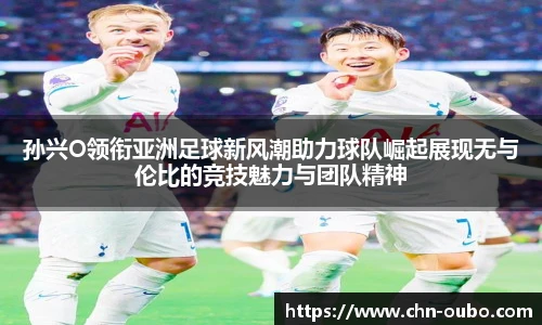 欧博abg平台