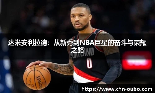 欧博abg官网