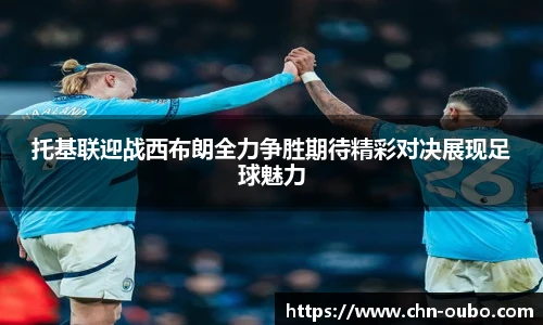 欧博abg官网