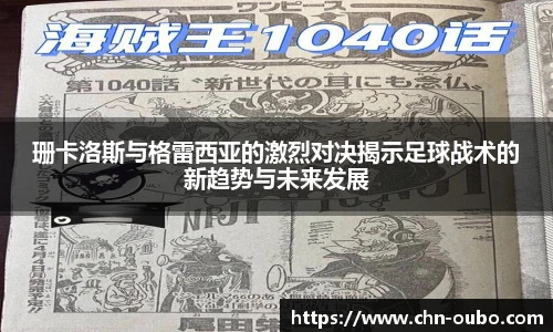 欧博abg官网