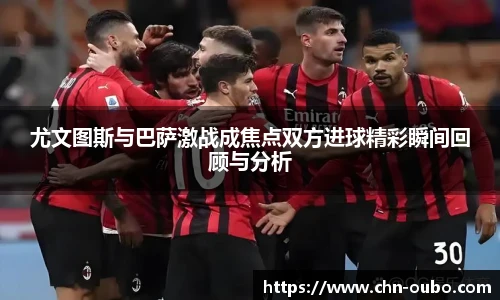 欧博abg官方网站