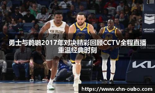 欧博abg官网