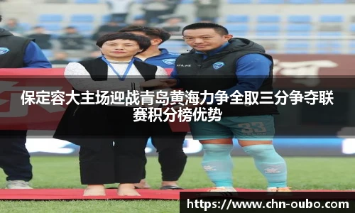 欧博abg官方网站