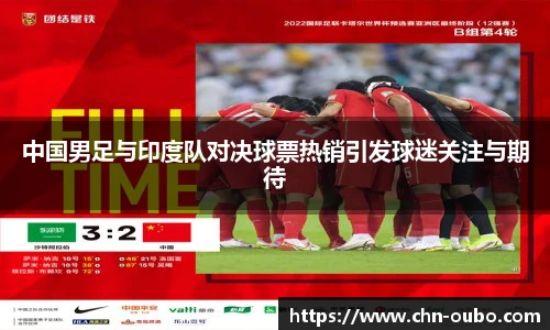 欧博abg官方网站