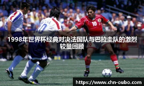 欧博abg平台