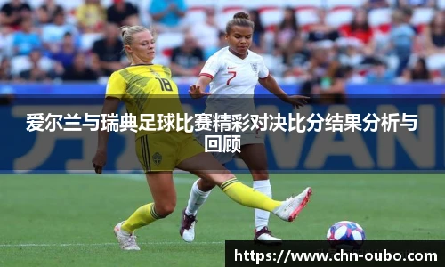 欧博abg官网