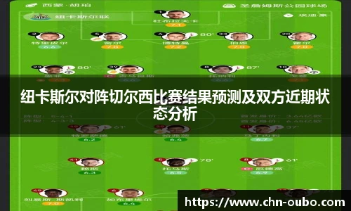 欧博abg官网