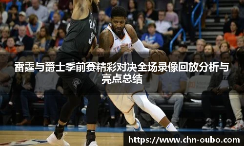 欧博abg官方网站