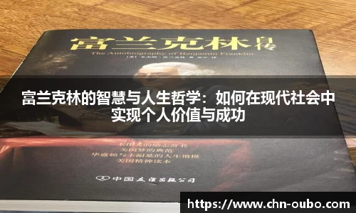 欧博abg官网