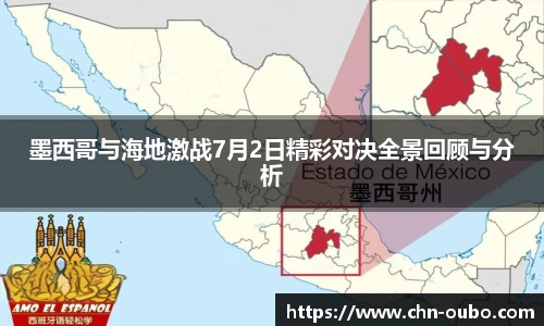 欧博abg官方网站