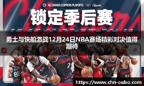 欧博abg官方网站