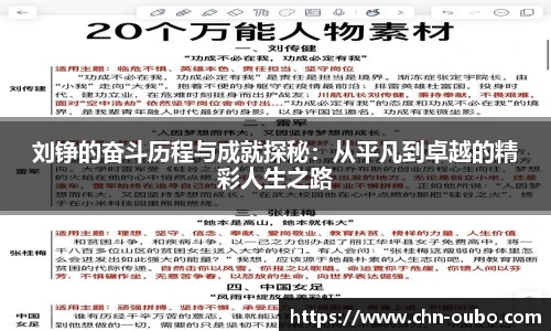 欧博abg平台