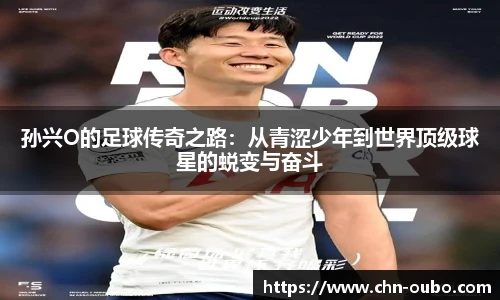 欧博abg平台