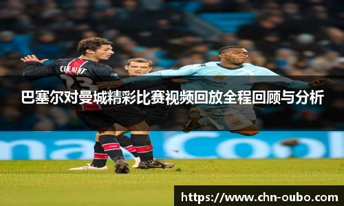 欧博abg官网